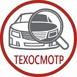 лого ТО для соцсетей